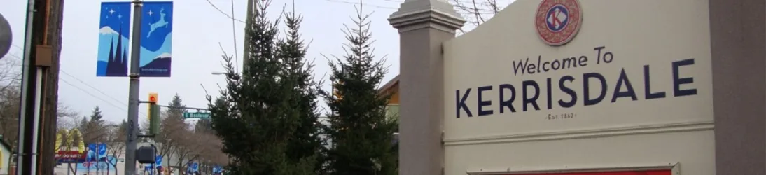 Kerrisdale Dental Centre photo 2
