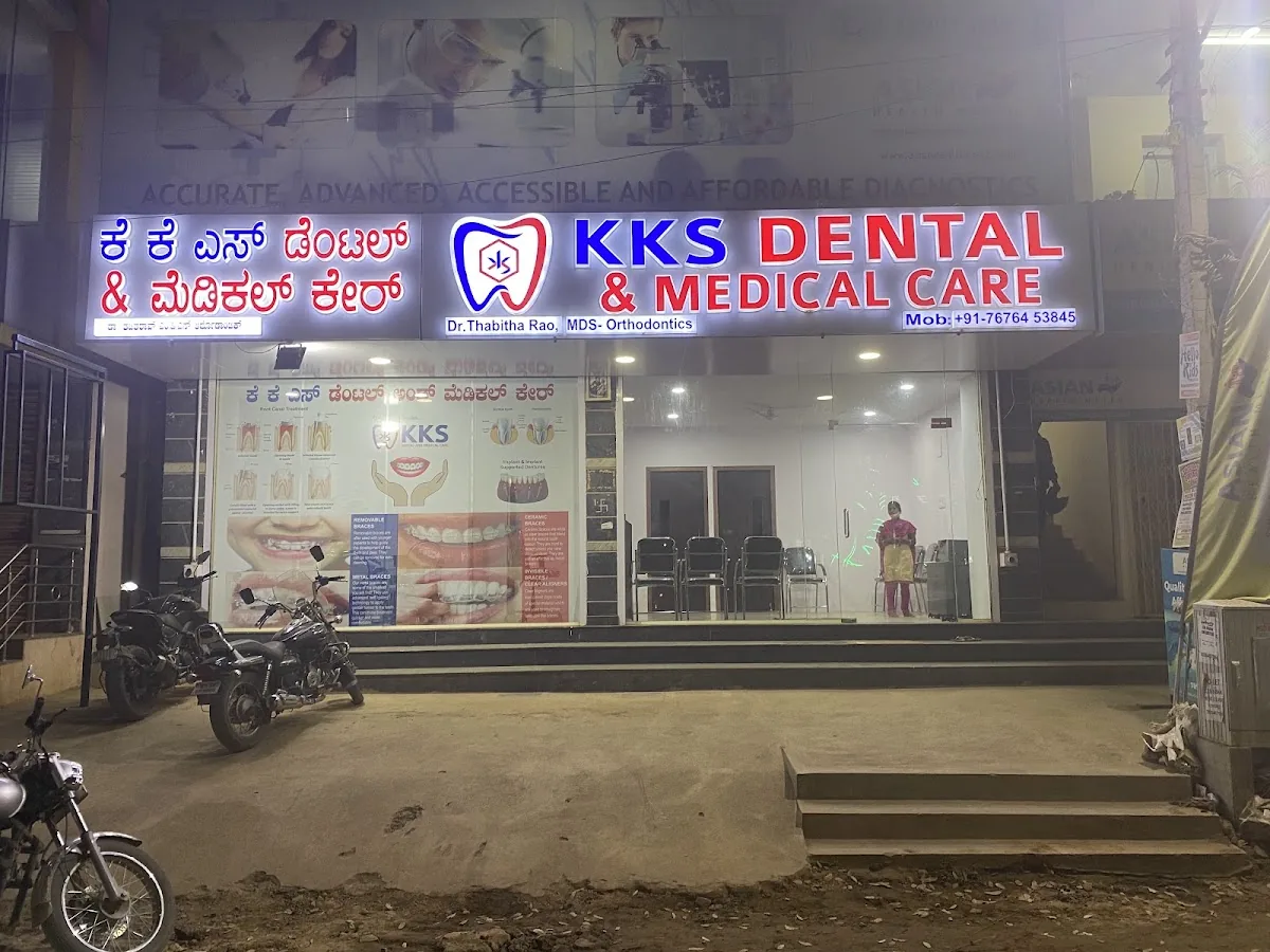 KKS Dental and Medical Care