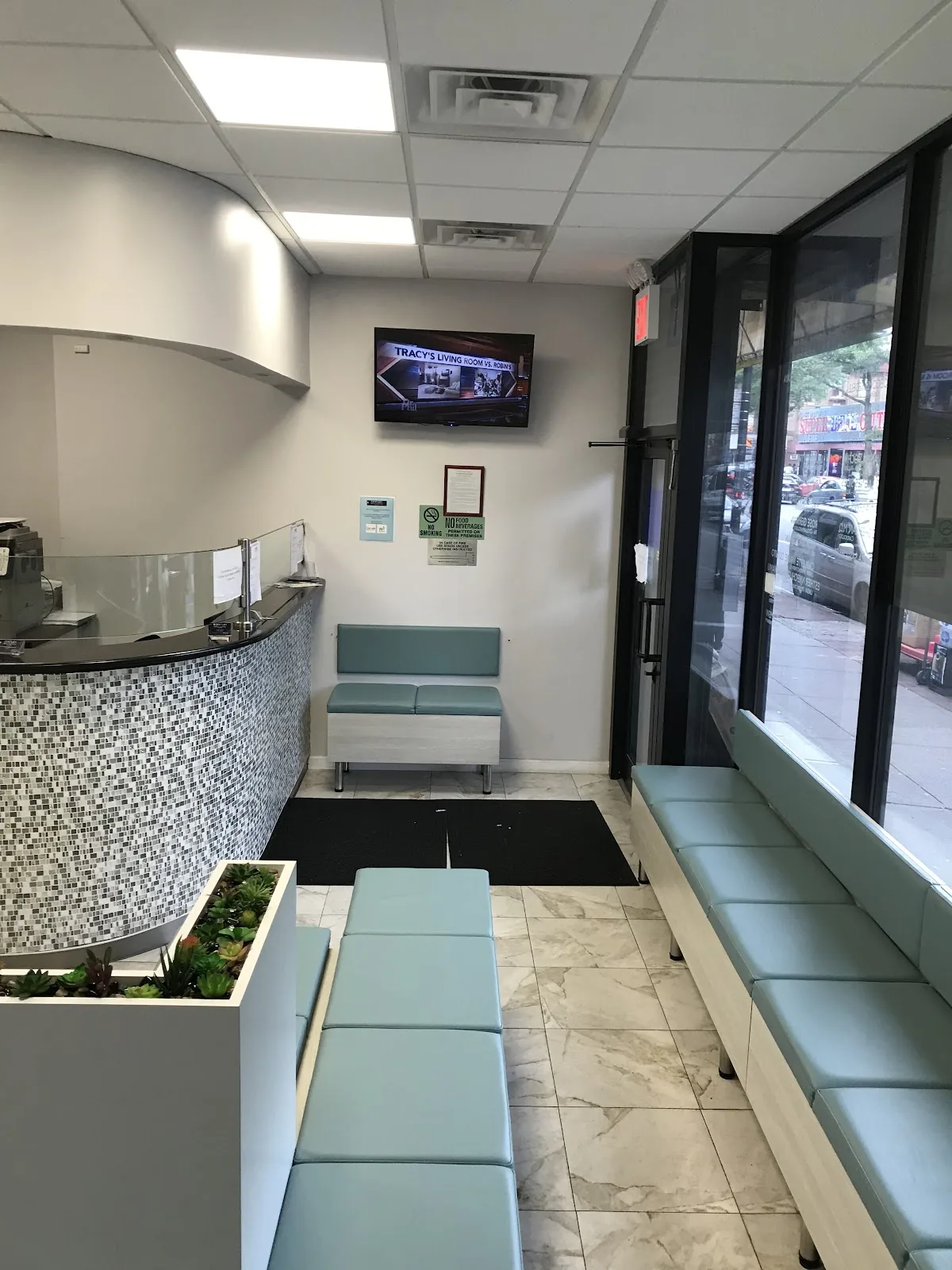 Century Medical & Dental Center | Brooklyn, Flatbush photo 3