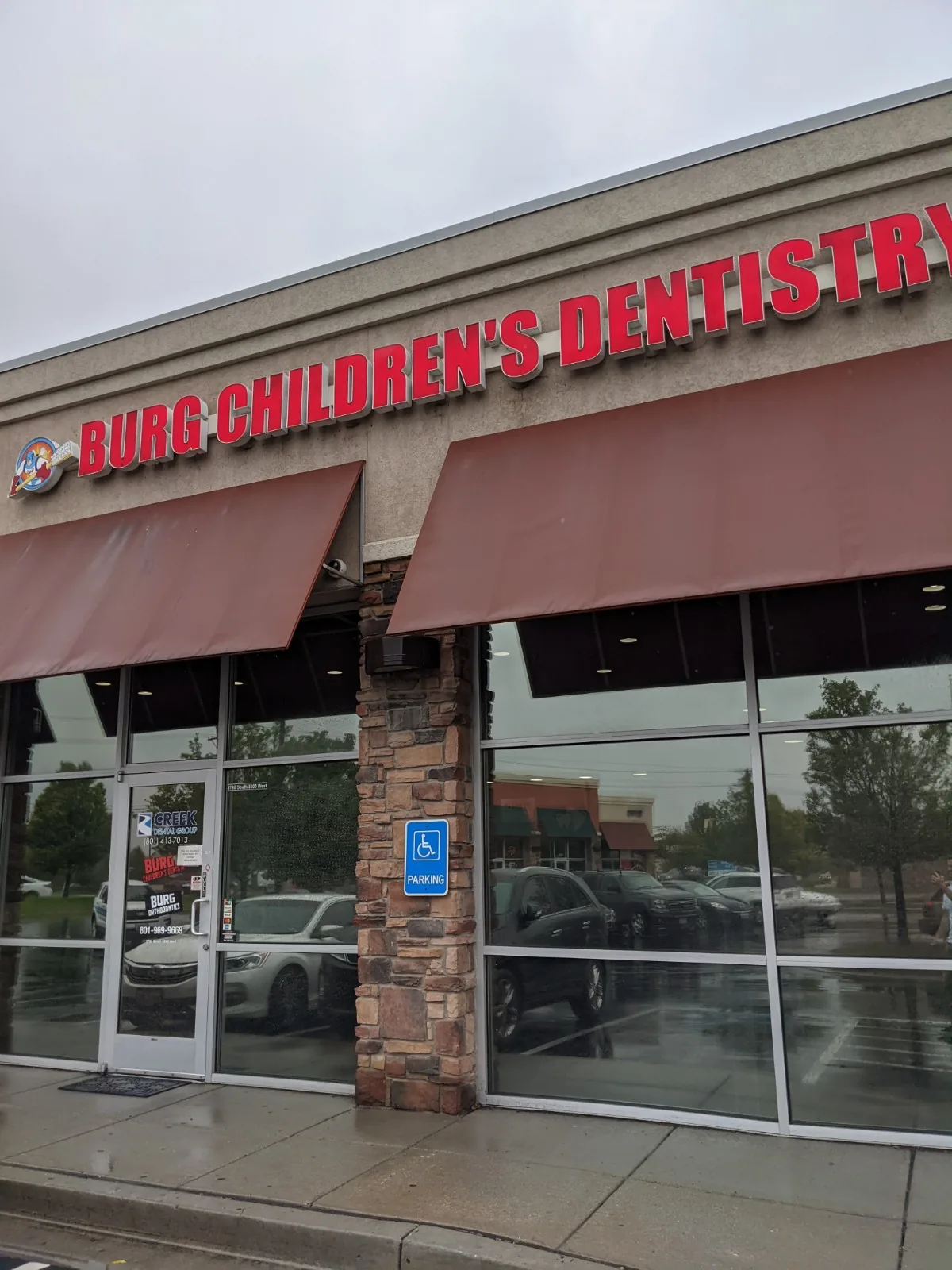 Burg Childrens Dentistry & Orthodontics - Hunter Park