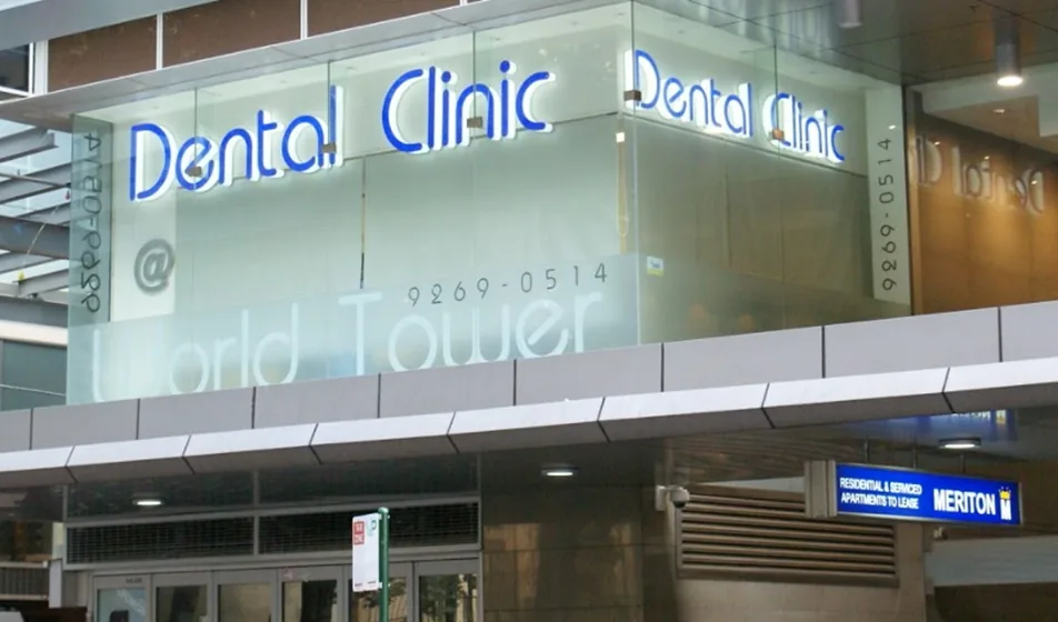 Dental Clinic @ World Tower photo 2