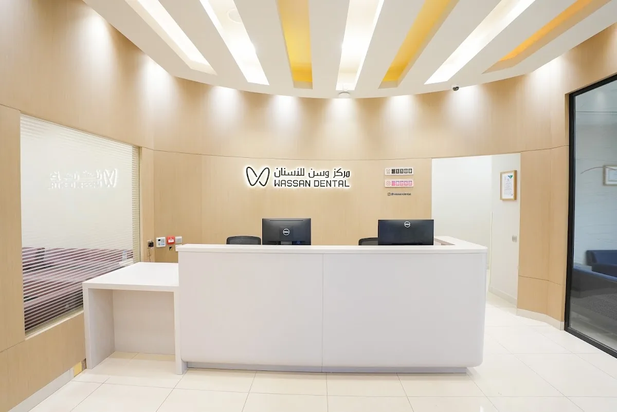 Wassan Specialty Dental Center