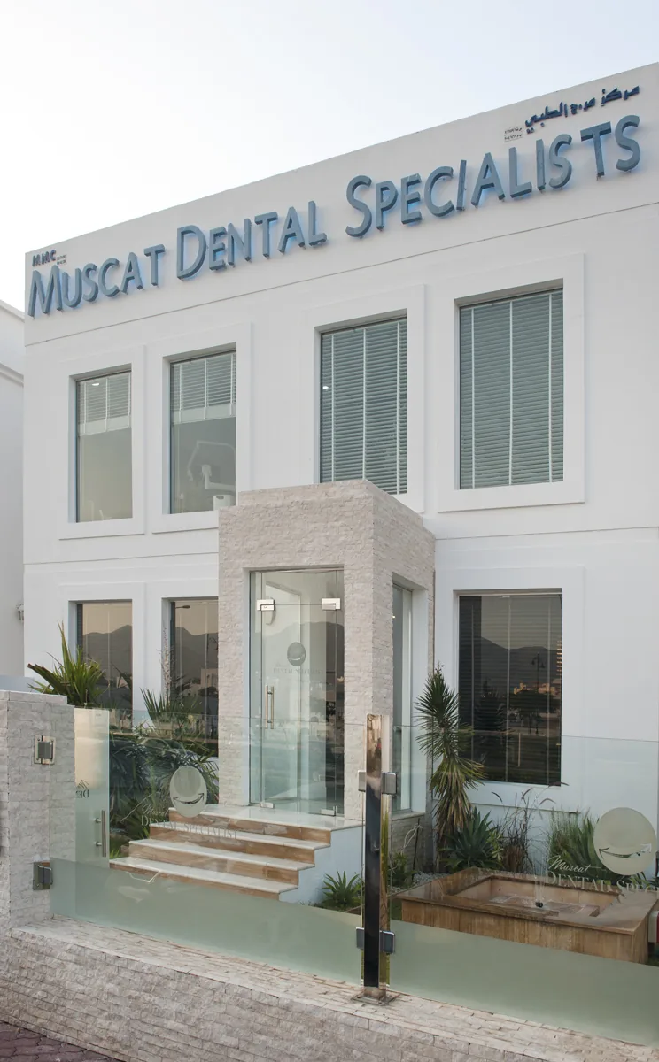 Muscat Dental Specialists photo 4