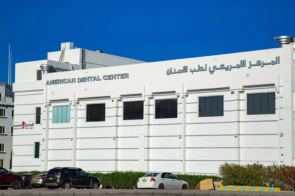 American Dental Center photo 3
