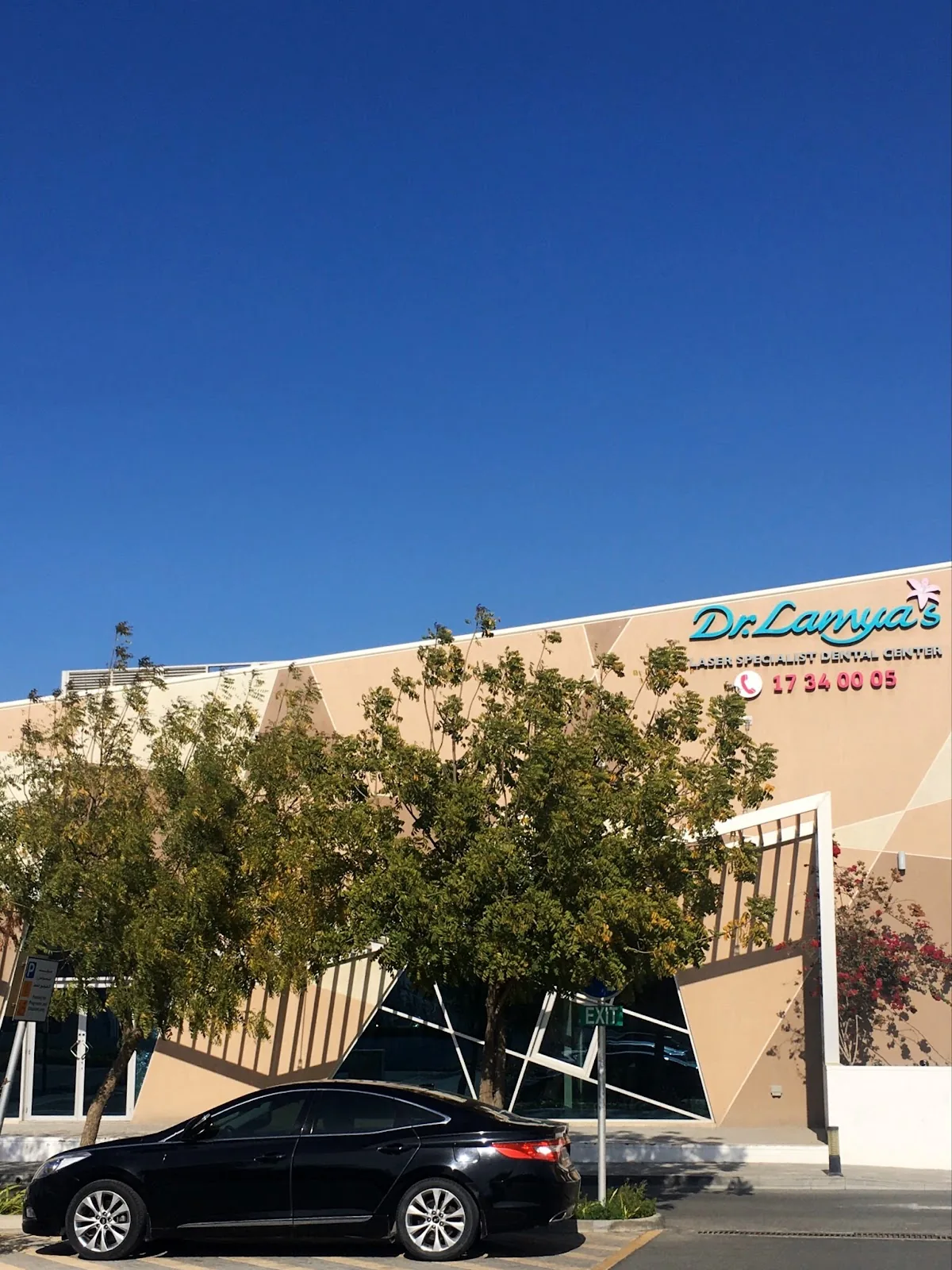 Dr.Lamya's Laser Specialist Dental Center photo 4