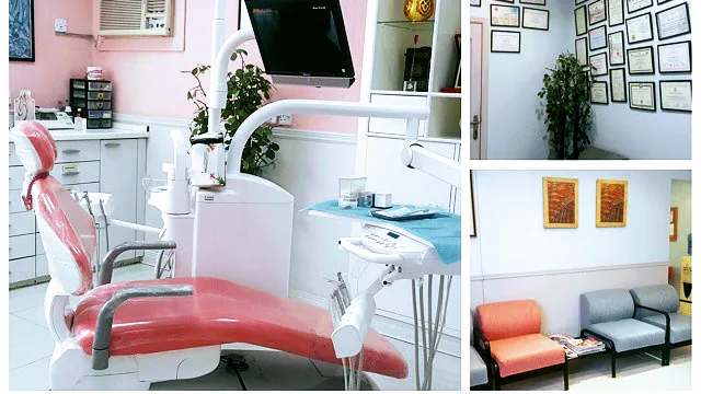 Al Jishi Specialist Dental Centre photo 4