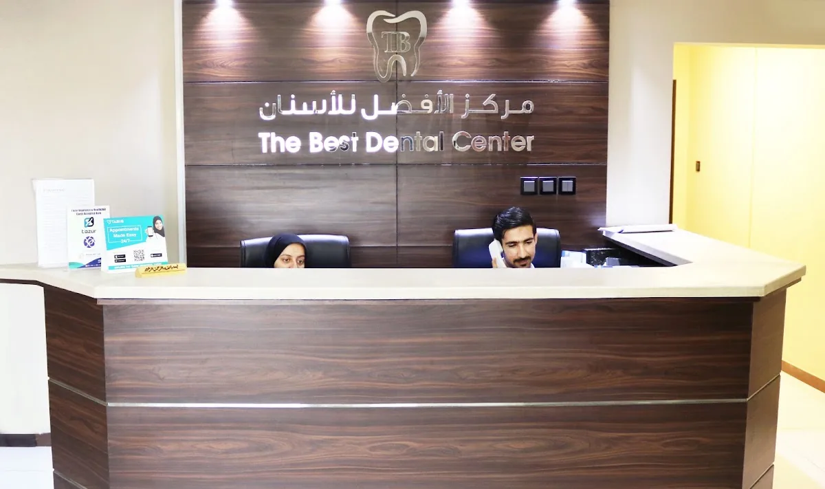 The Best Dental Center (AL Haddad Plaza) photo 4
