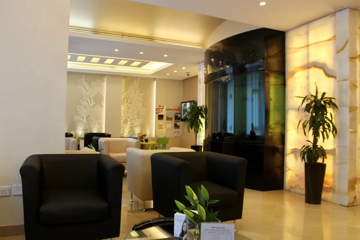 New Smile Dental Spa photo 2