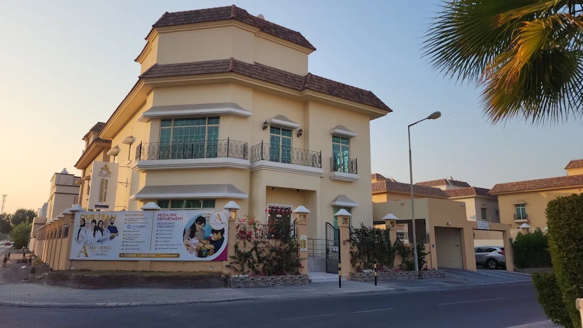 Aesthetica Dr Reem Al Shaiba Dental Center photo 3