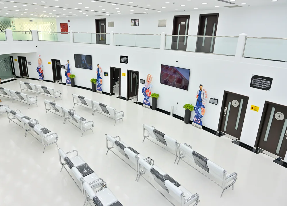 Al Rabeeh Dental Center – Muharraq